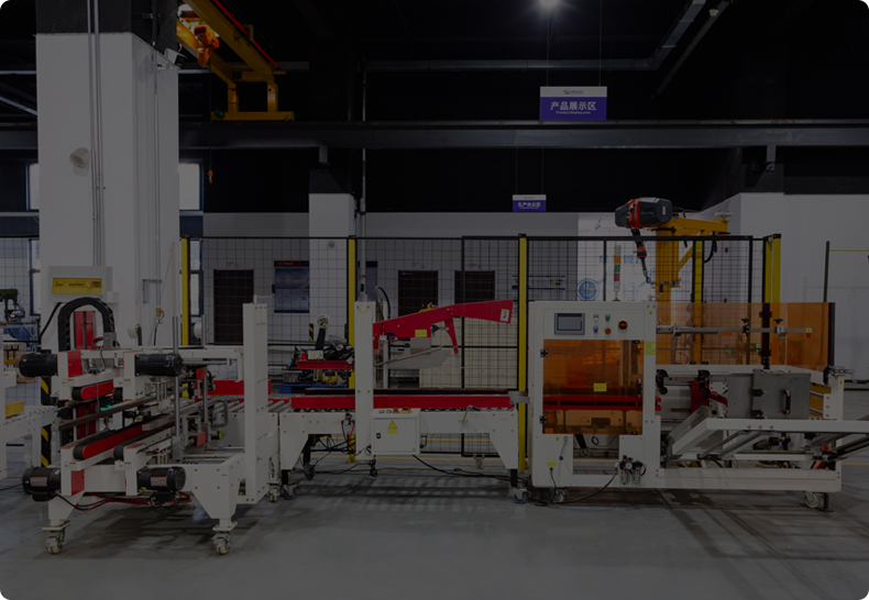 Suzhou JingShi Intelligent Equipment Co., Ltd.